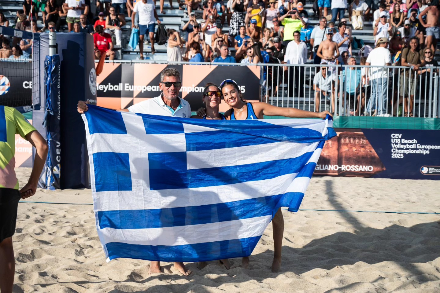 Beach Volleyball