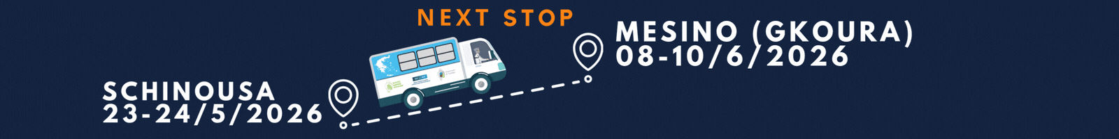 NEXT_STOP_MESINO_EN Next stop Schinousa