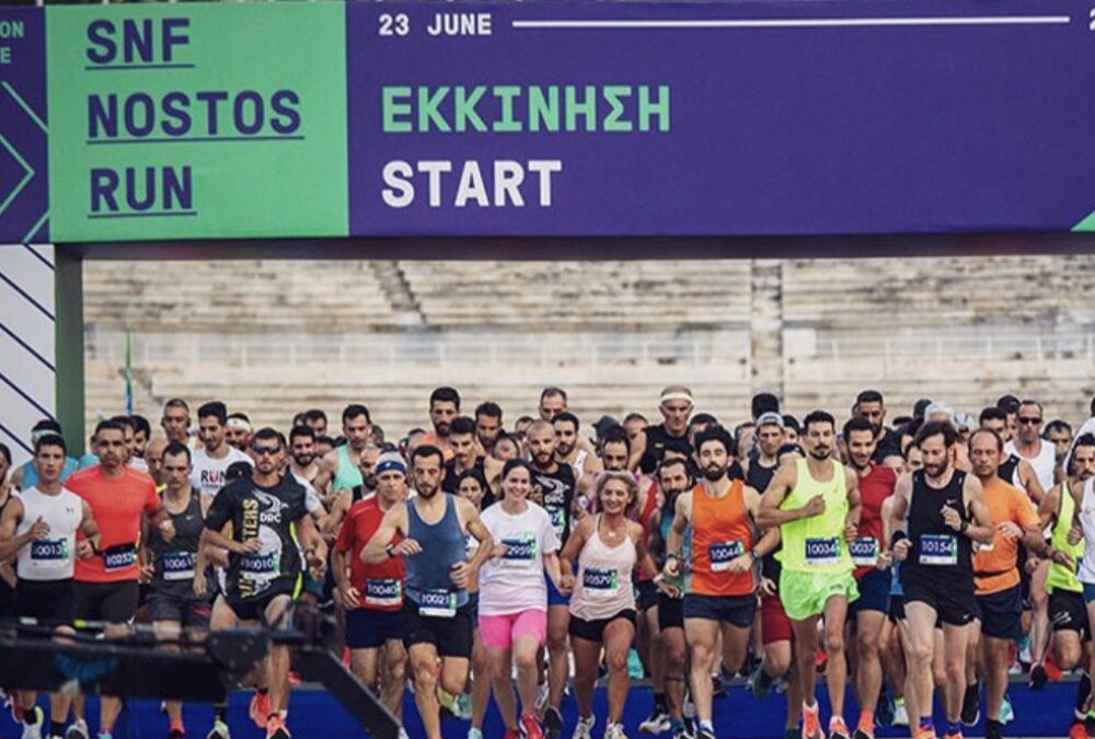 Αγωνιστικός Ρυθμός: Όταν η Ένταση είναι Σημαντικότερη του Ρυθμού